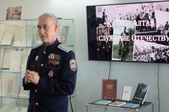 270820241732_ (1).jpg